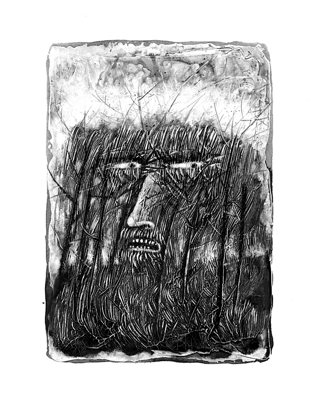 К.Алейников "Дар речи"