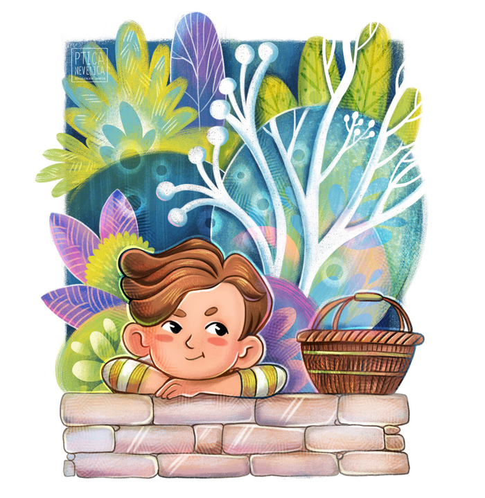 #Your_Forest_Dream 1 тема 