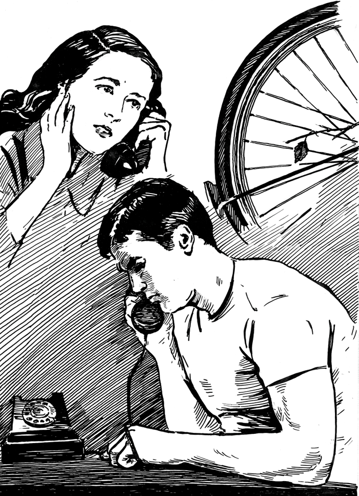 "Тревожные вести"