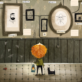 Древо "В доме Памяти"