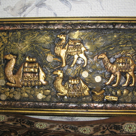 Золотой караван