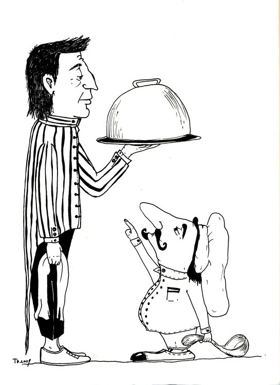 Последние указания