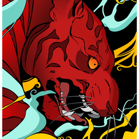 A Song of Ice and Fire