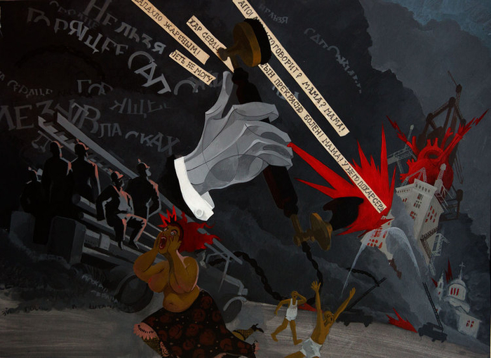 Облаков штанах