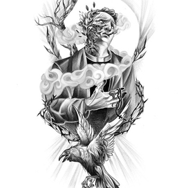 сохрани себя сам