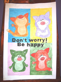 Веселые коты