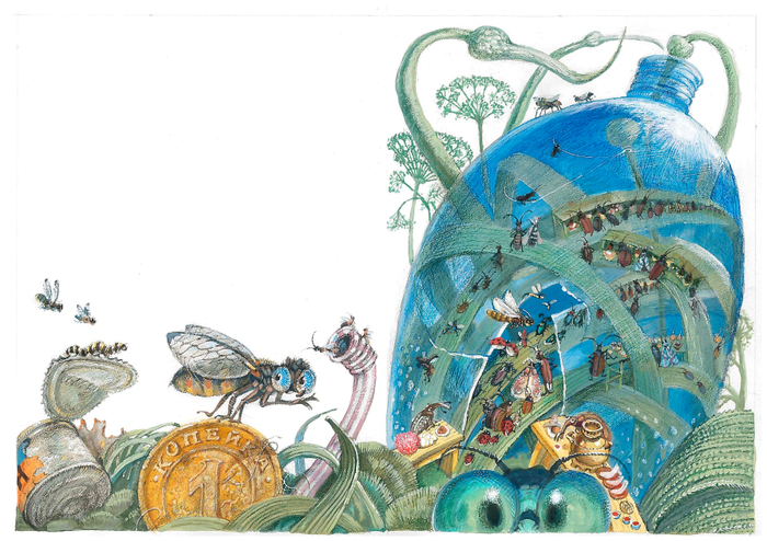 Муха - Цокотуха 1.