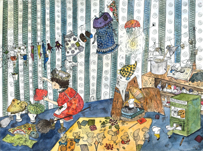 ЗаМЫШляндия