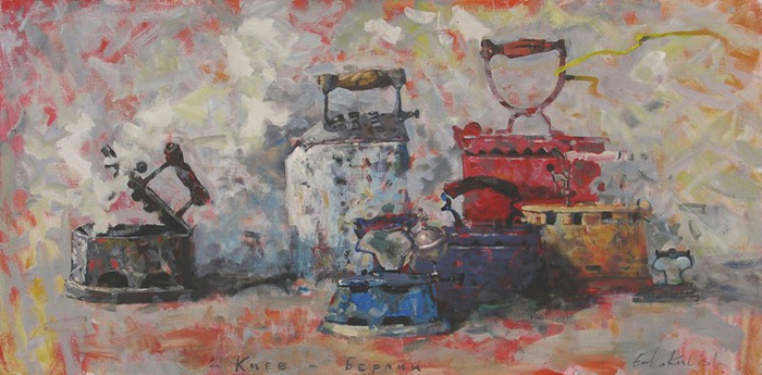 Киев - Берлин