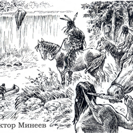 Ветер Монтигомы 4