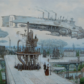 Северный ветер 