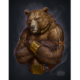 " Медведь-хранитель ". 