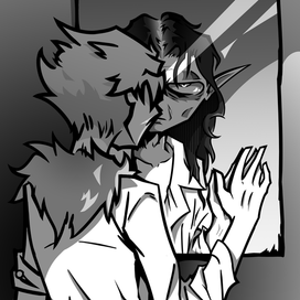 Истинное лицо