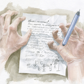 без названия