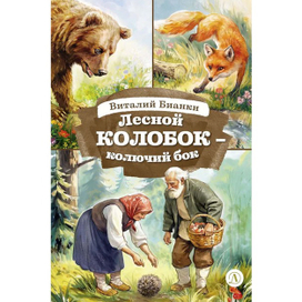 Вышла книга