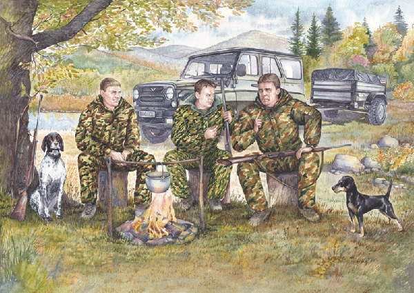 Охотники на привале