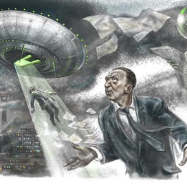 Малонаучнаяфантастика