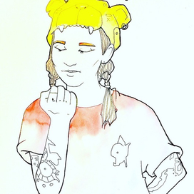 айкаквесело