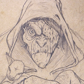 "Лихо одноглазое".