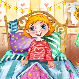 Детская иллюстрация 