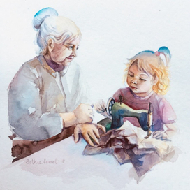 Связь поколений 