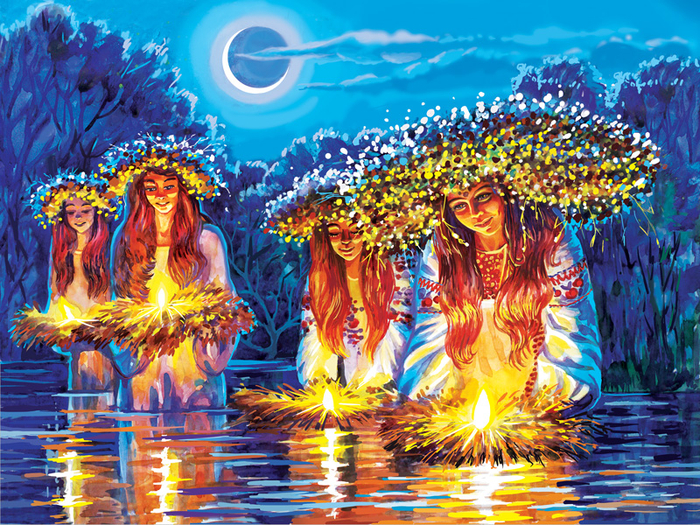 Иван Купала