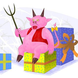 С Днём Рождения!