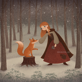 Герда и её друг Лис