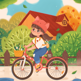 Летняя прогулка