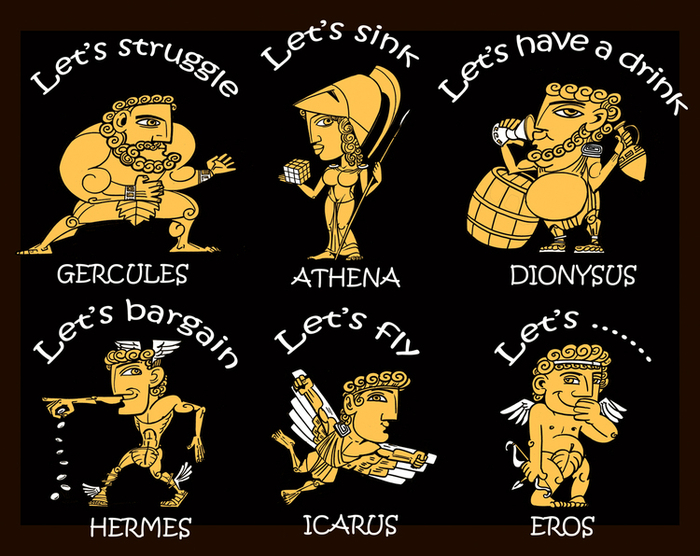 Греческий пантеон