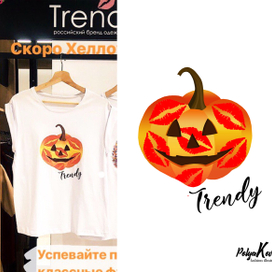 Принт для футболки