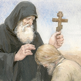 Благословение