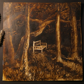 Скамья Онегина