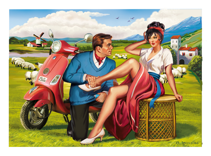 Ну как, лучше?