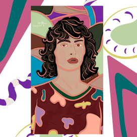 Очень странные дела, Майк