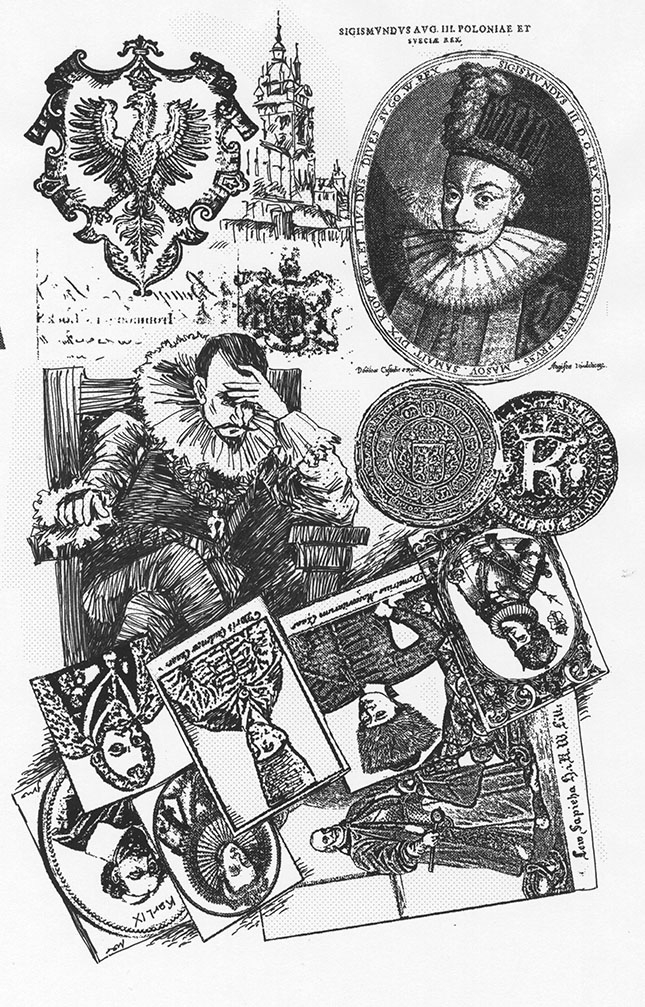 Эдуард Успенский "Лжедмитрий второй, настоящий" 