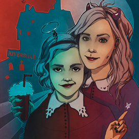 Сабрина и Бетти 