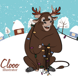 Символ 2021 года