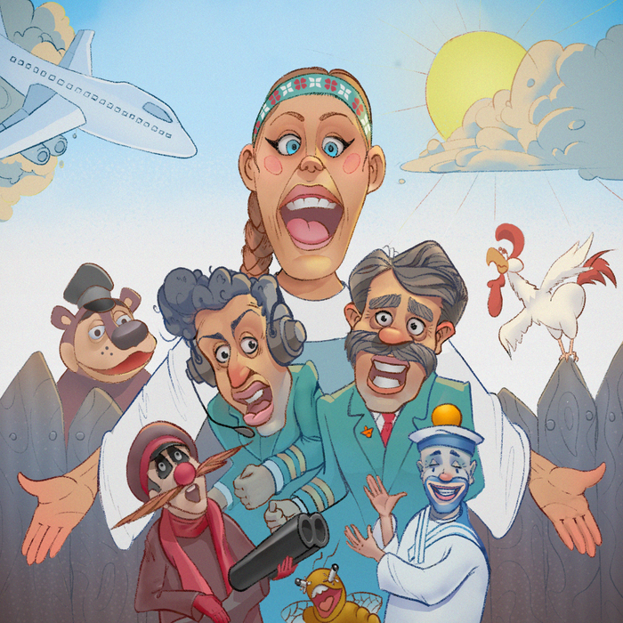 Тележурнал "Каламбур!