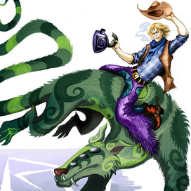 зверь-обоснуй