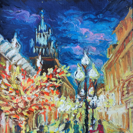 Золотой Арбат