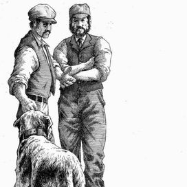 Зов предков. Шмуцтитул 1