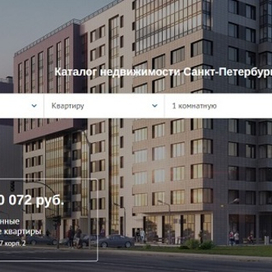  Аренда и сдача жилья без привлечения посредников в Санкт-Петербурге