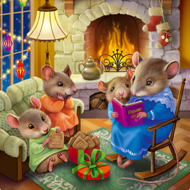 мышки у камина