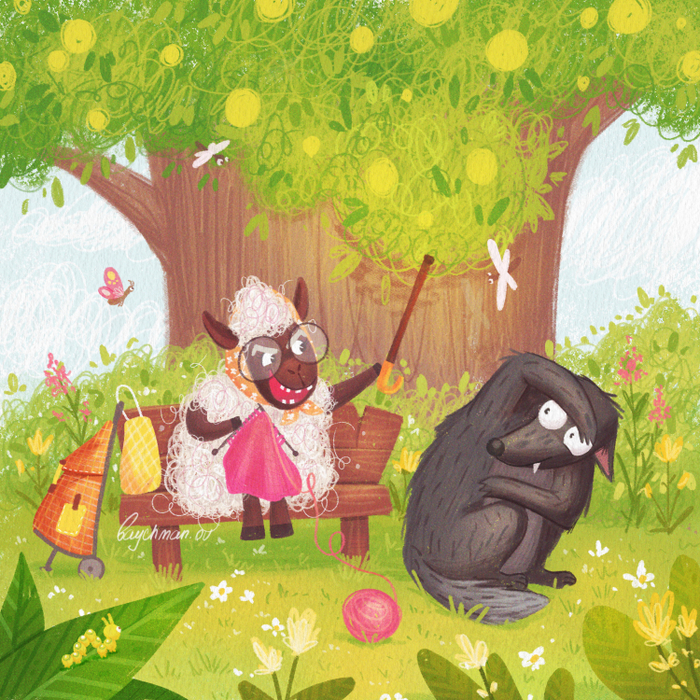 Ах ты негодник!