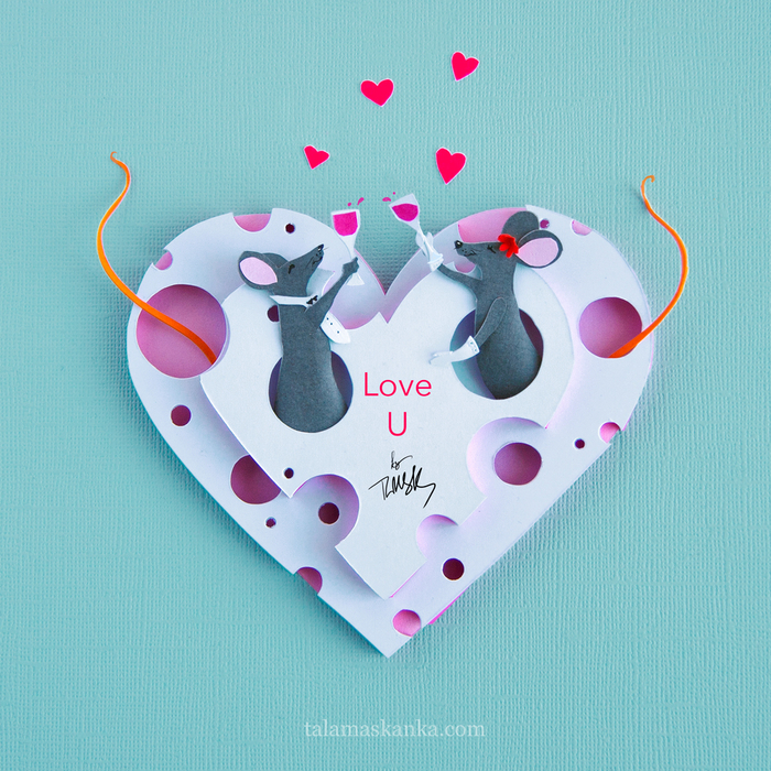 Валентинка