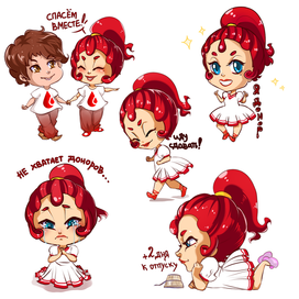 Девочка донор