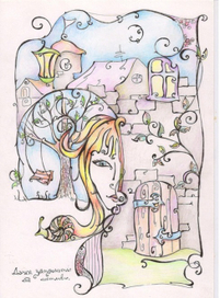 Души затронуты мотивы.