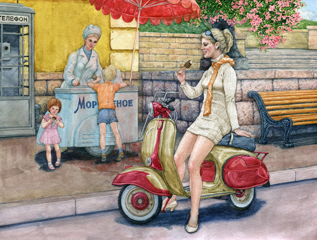 Мотороллер и мороженое