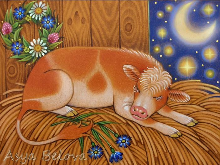 Спящий  бычок